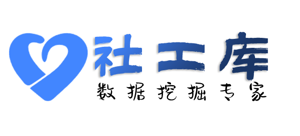 大数据查出轨开房记录